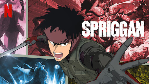 Watch BLAME! | Netflix Official Site Watch BLAME! | Netflix Official Site